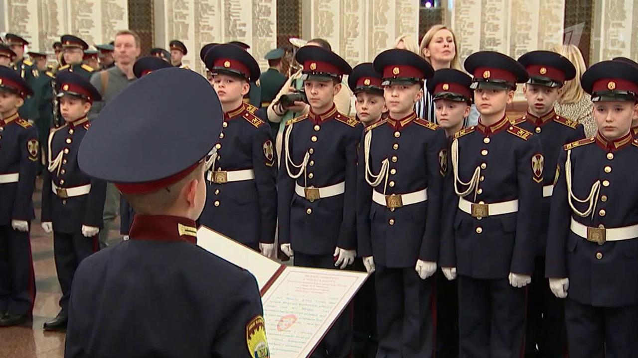 В Музее Победы официально стали кадетами воспитанники "МПКУ им. М.А. Шолохова"