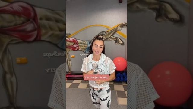 Если вы хотите изменить свое тело навсегда, это видео для вас ❤️ #красивоетело #здоровоетело
