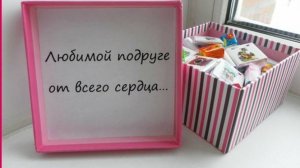 Идеальные поздравления подруге с юбилеем, что подарить необычное