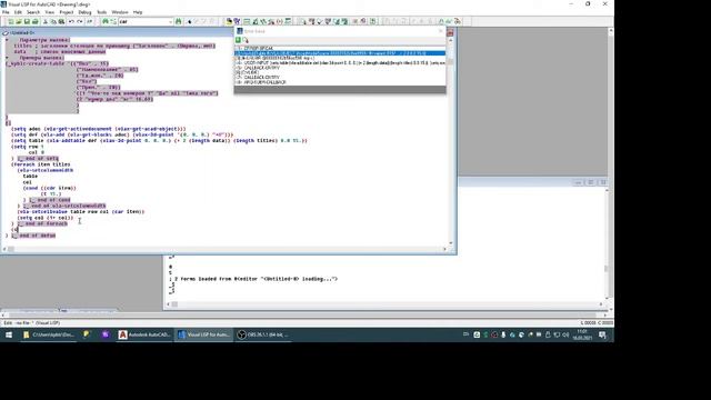 VLIDE Debug Part1