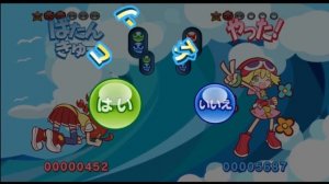 Game Over: Puyo Puyo 20th Anniversary (Wii)