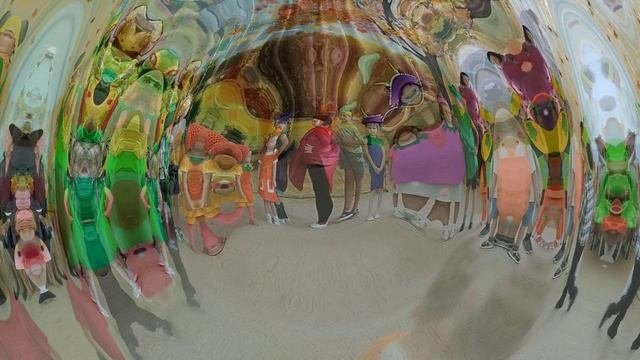 Осенний калейдоскоп