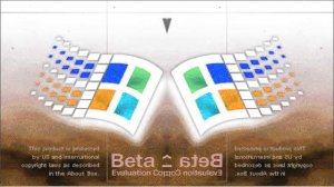 Windows NT 5.0 Sound Shutdown effects [Inspired by Preview 1982 effects]
