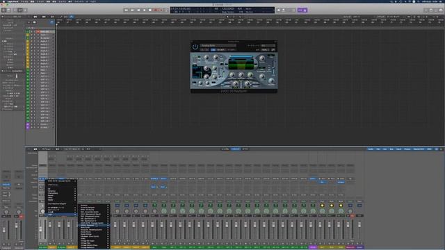 【DAW / DTM雑談】Logic Pro Xの付属音源で遊ぶ！ ライブ配信アーカイブ смотреть онлайн