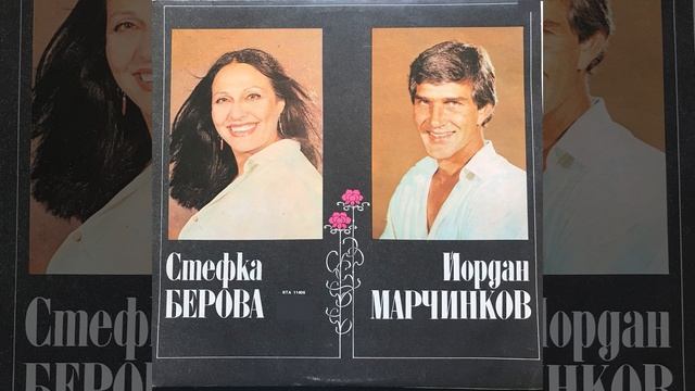 Карнавална нощ смотреть онлайн