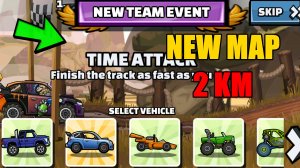 🔔❗ New Team Event New Map (RollerBill) - Hill Climb Racing 2