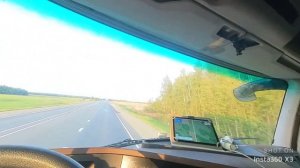 Работа в компании ИТЕКО.Дали рейс подальше.Везу кабель в Новосибирск.