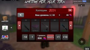 играю в мм2 с никиланом https://rutube.ru/channel/38850842 его канал