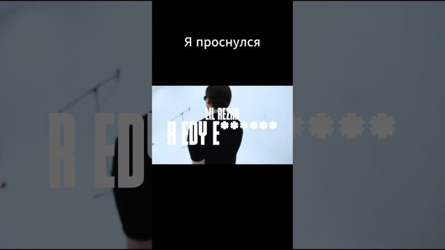 #музыка #огбуда #буда #токсис #турборэп #рокет #кизару
