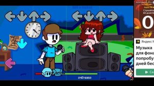 фнф против нонсеса