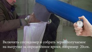 Ввод в эксплуатацию ПС-20 (ООО "Ремком", Беларусь)