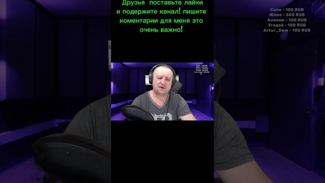Настольгия