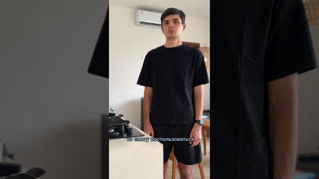 Ты голоден. Закажешь доставку или приготовишь сам?