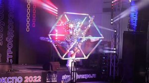 KEY CIRCUS SHOW дискобомбы на партерном кубе