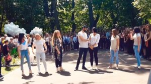 Флэшмоб учителей на последний звонок 2019