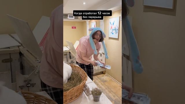 Пошла вторая неделя сентября. Мы выживали как могли #зайкафе #кролик #кафесживотными #антикафемосква