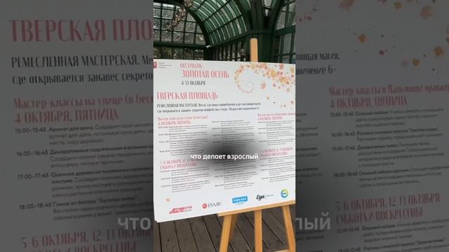 #психология #коуч #личнаятрансформация #саморазвитие #изменисебя #новаяя #личностныйрост