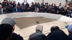 Исфара 2021 кабкчанг