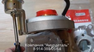 Турбокомпрессор (турбина) Holset HE211W - 2834187