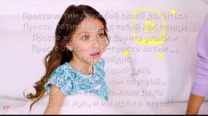 Караоке//Хэй Лейдис//VIKI SHOW