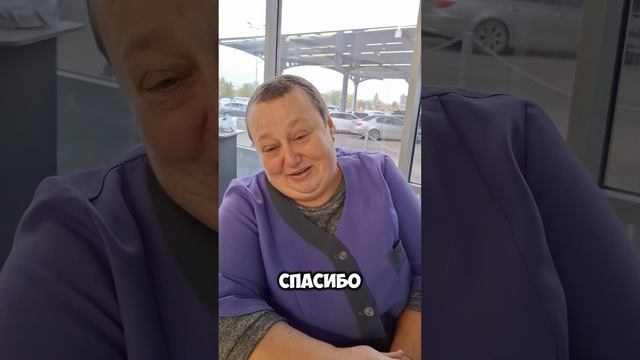 Man GO! А Вы готовы к холодам?