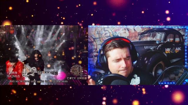 Hua ChenYu Mountain and Sea RUSSIA REACTION РЕАКЦИЯ смотреть онлайн