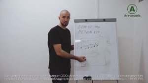 8. Воздушно-решетные машины ВРМ для ЗАВ простым языком