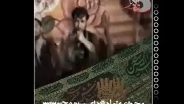 Zaker смотреть онлайн