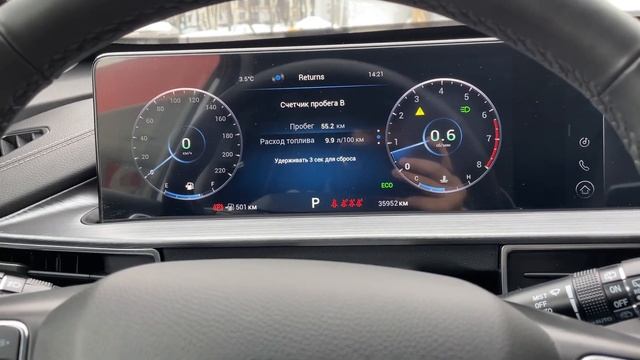 Чери тигго 7 промах ошибка датчиков давления в шинах смотреть онлайн