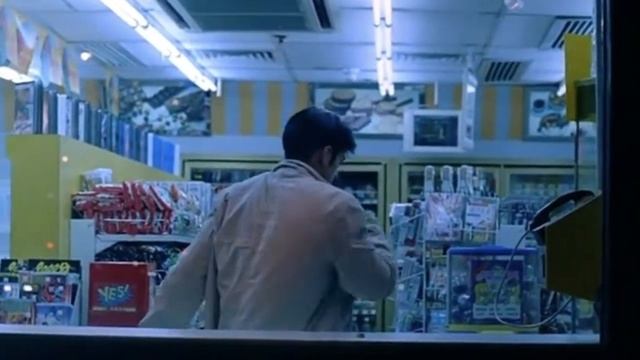 Chungking express (1994) - Summertime by Mareux