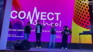 CONNECT School - Выступление учеников школы в фудмолле «Депо три вокзала»