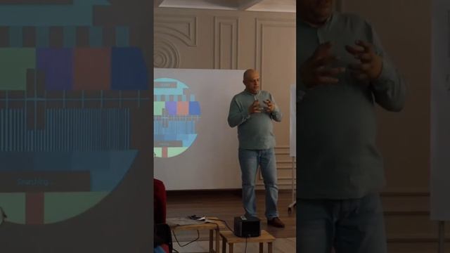 Бизнес - конференция с дизайнерами