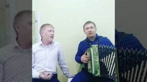 Виктор Шамбулин и Николай Ключников - Перремеш юрату (Кавер)