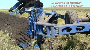 Оборотный плуг ППО 8 «Добрыня» в работе