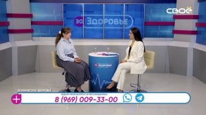 За здоровье. Психическое здоровье. Гость студии — Елена Корж