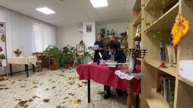 Пушкин