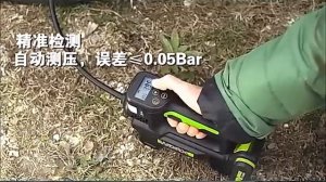 WU092