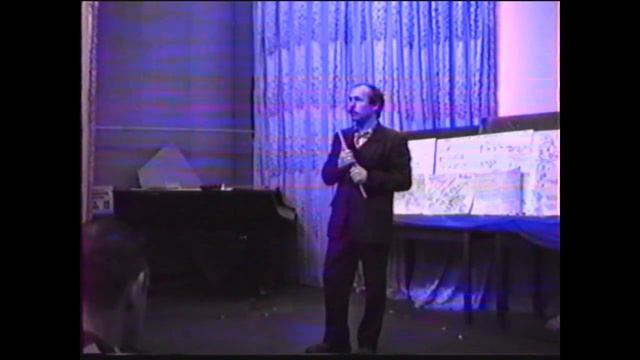 Две направленности самоопределения 1993 смотреть онлайн