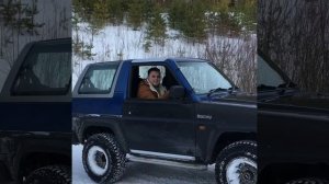 Daihatsu Rocky F300S