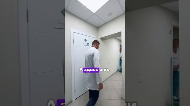 Экскурсия по новому филиалу Клиники Доктора Шагеева — ЧАСТЬ 2!