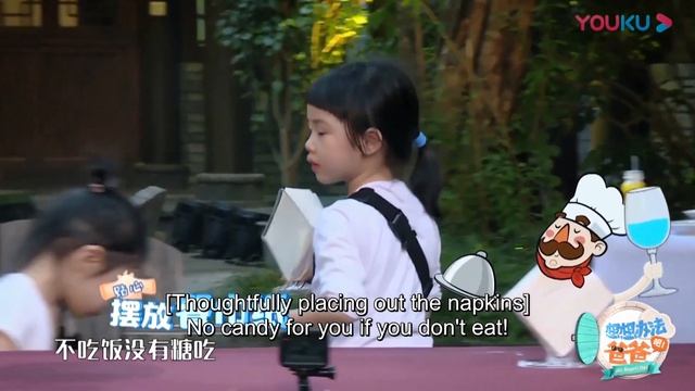 👪莺莺为爸爸黄贯中暖心献歌，Lucky跳舞捧场！ |  李承铉 Lucky  | 想想办法吧！爸爸