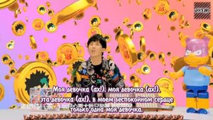 [RUS SUB] Да Чжанвэй Милейшая песня в мире The cutest song in the world Wowkie Zhang 世上最可愛的歌兒 大張偉