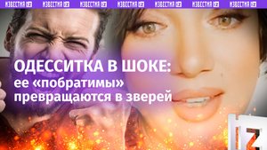 «Дура!»: Оксанка «вытерла ноги» о «Тень Пушкина» в Одессе – реакция местных
