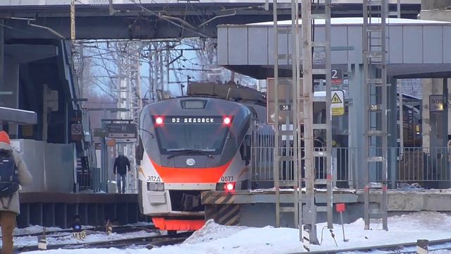 "С белым бампером" ЭП2Д-0077. Отправляется со станции Щербинка. смотреть онлайн