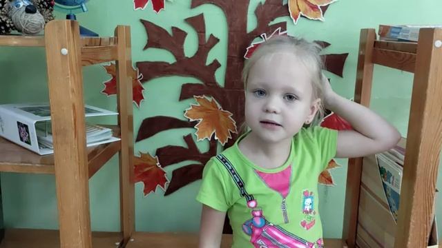 День Отца группа 2