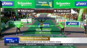 2017 Paris Marathon: Kenyan husband-and-wife duo in historic victory