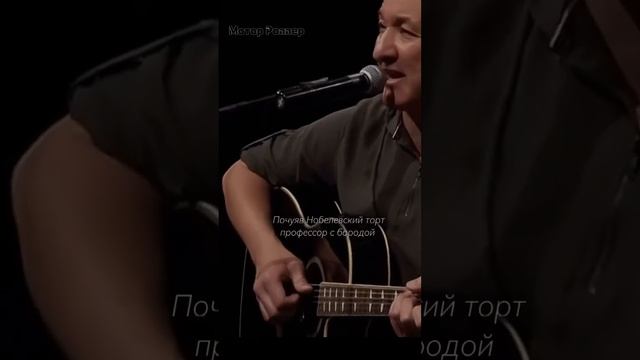 #ильясаутов #моторроллер #рокмузыка #русскийрок #святойвалун смотреть онлайн