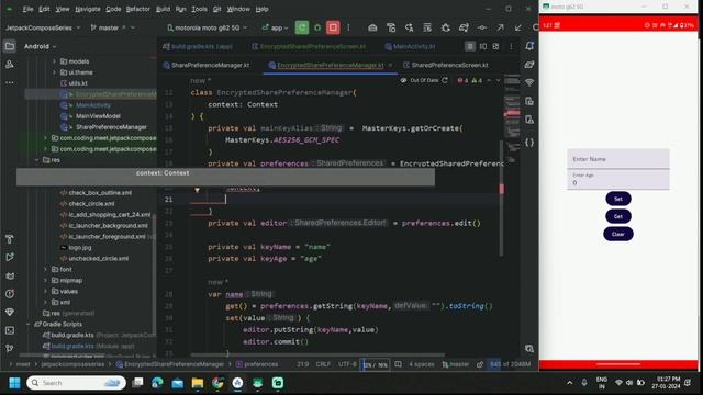 Efficient Encrypted Shared Preferences in Jetpack Compose with Inline Functions | Android Studio