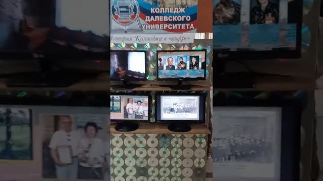 Выставочный стенд Колледжа площадка "Музейная 2019" смотреть онлайн
