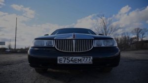 Lincoln Town Car 3 таун кар в России